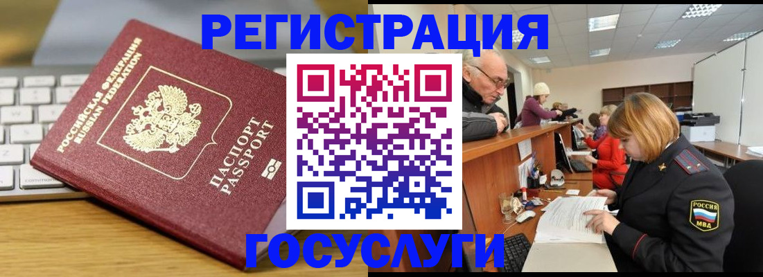 форма 3 в Апатитах